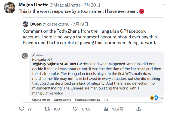 深入探讨这 深入探讨这