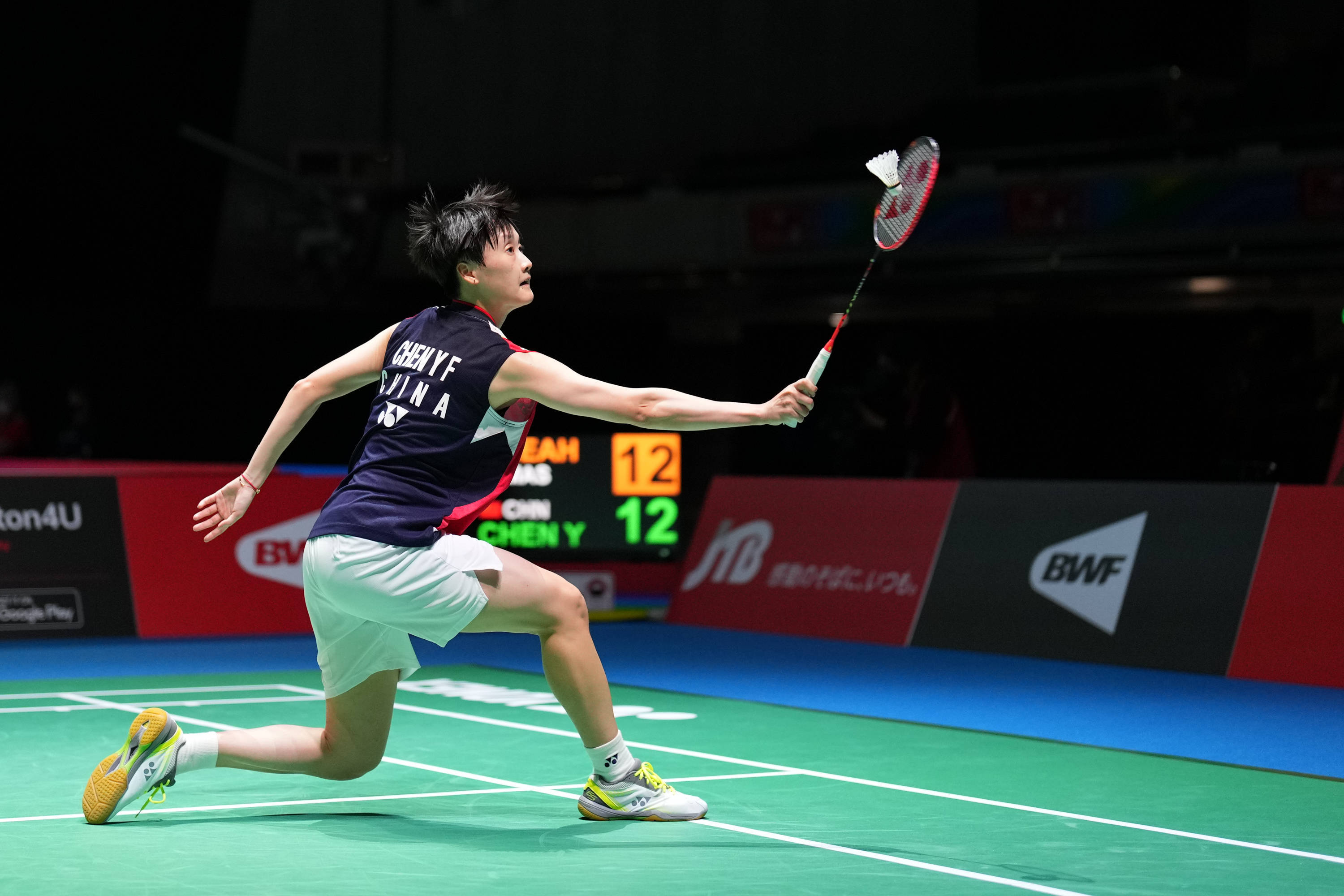 的三分球能 的三分球能